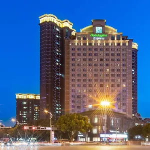Express Suzhou Changjiang By Ihg 4* Сучжоу