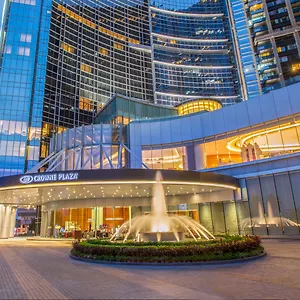 Crowne Plaza By Ihg Макао